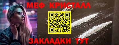 альфа пвп Донецк
