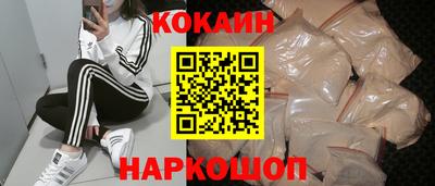 каннабис Донской