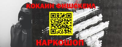 каннабис Донской