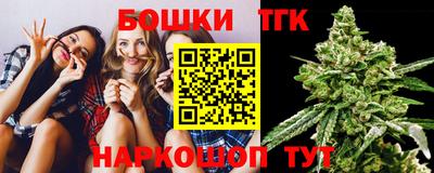 кокаин Дубна