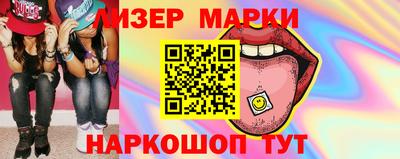 каннабис Донской