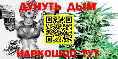 кокаин Дубна