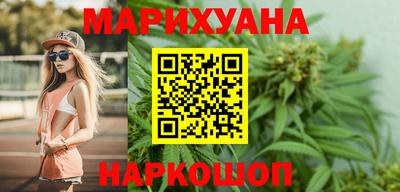 альфа пвп Донецк