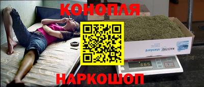 альфа пвп Донецк