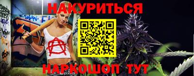 альфа пвп Донецк