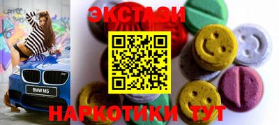 кокаин Дубна