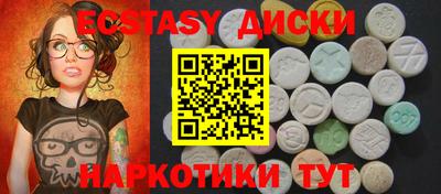 альфа пвп Донецк