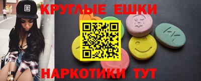 каннабис Донской