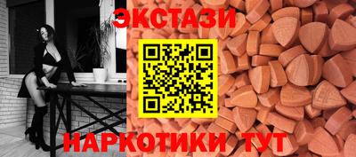 каннабис Донской