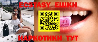 альфа пвп Донецк