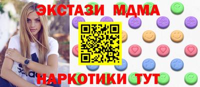 каннабис Донской