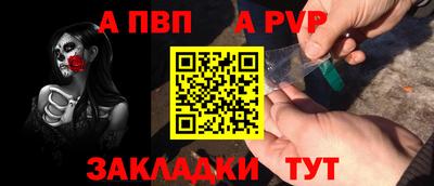кокаин Дубна