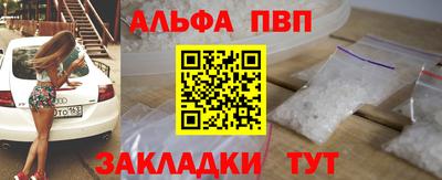 каннабис Донской
