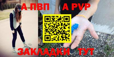 каннабис Донской