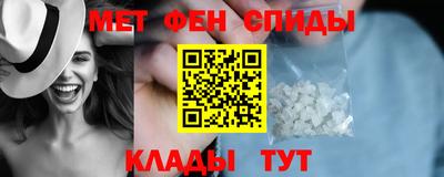 альфа пвп Донецк