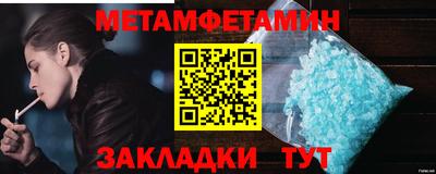 кокаин Дубна