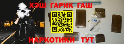 кокаин Дубна