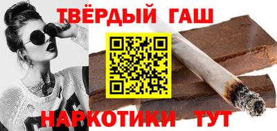 кокаин Дубна
