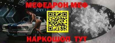 кокаин Дубна