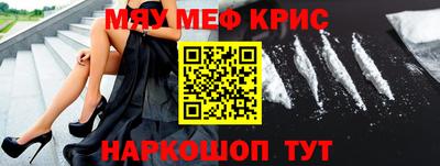 альфа пвп Донецк