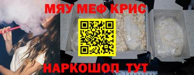 каннабис Донской