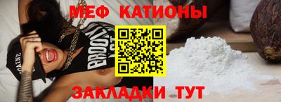 каннабис Донской