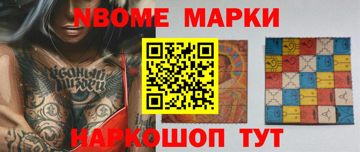 Москва  ЛСД экстази ecstasy  Вход с VPN  ЛСД экстази  Лсд 25 экстази кислота 
